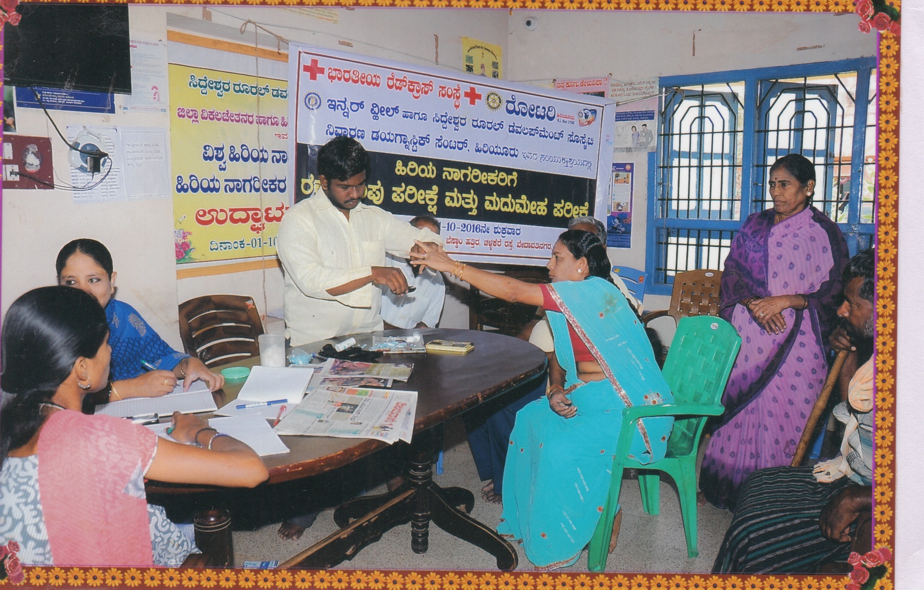 https://1ngo.sgp1.digitaloceanspaces.com/media/siddeswara/Day care Photos-3_LIVdSjj.jpg